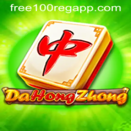 Discover the Excitement of DaHongZhong: A Comprehensive Guide